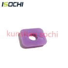 Purple Pressure Foot Disk Insert OEM Available High Precision For PCB Drilling Machine